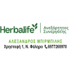 Herbal Plus