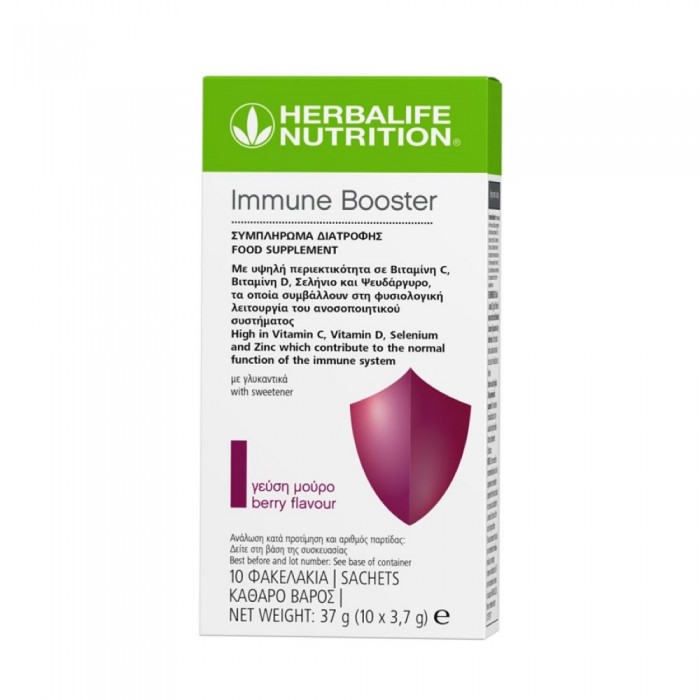 Immune Booster Γεύση Μούρο 10 Φακελ. 3.7g