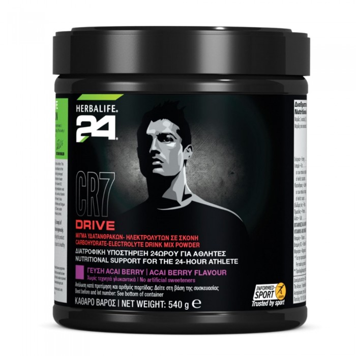 CR7-Drive