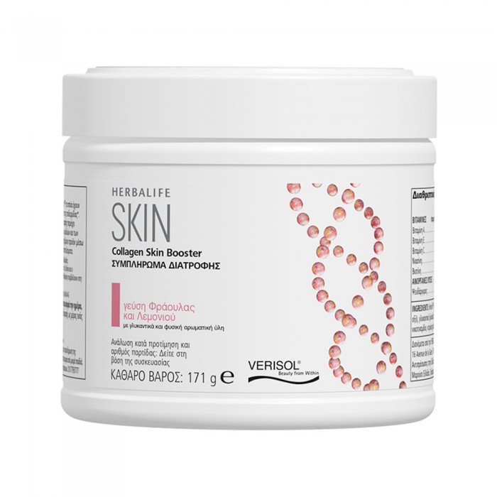 Collagen Skin Booster