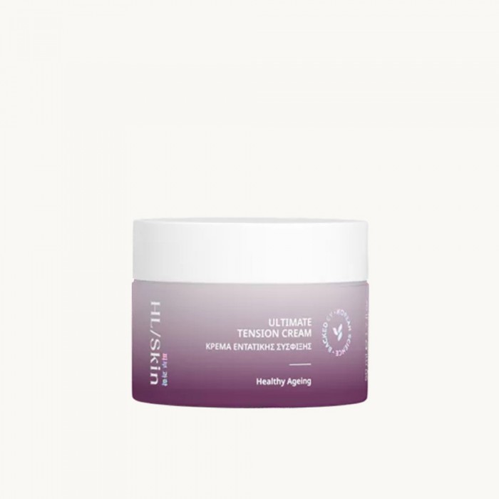 Κρέμα εντατικής σύσφιξης